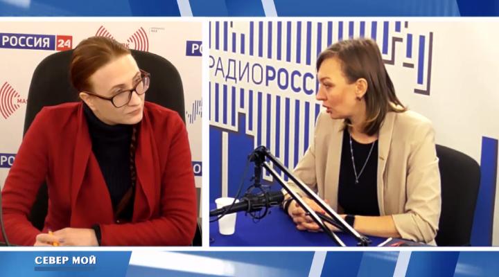 &quot;Север мой&quot;